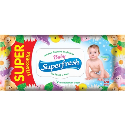 Салфетки влажные детские Для Детей и Мам с крышкой, SuperFresh, 120 шт