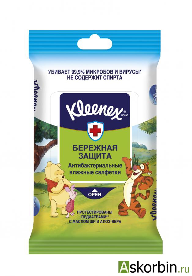 Влажные салфетки Антибактериальные Бережная защита (Disney), Kleenex, 10 шт