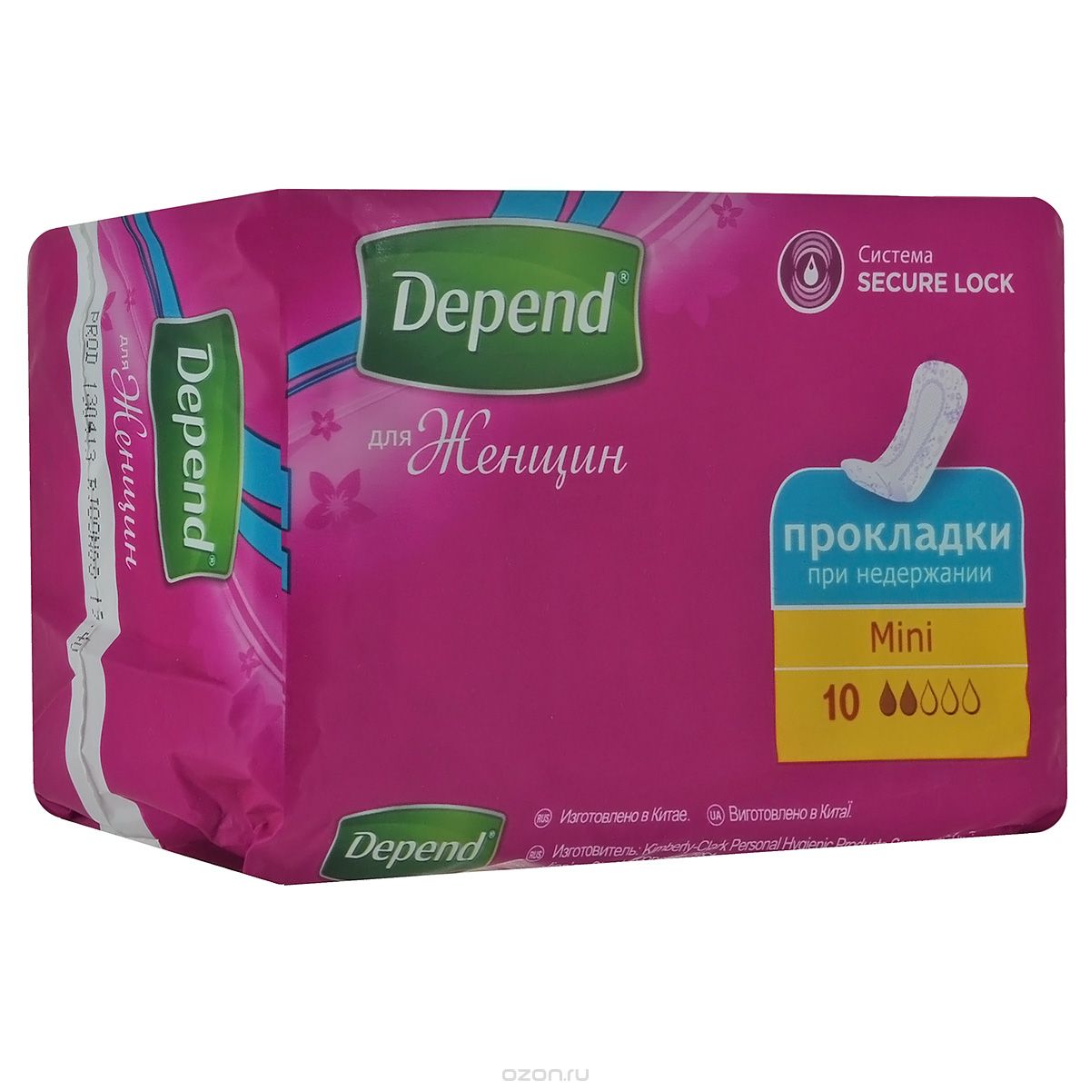 Прокладки урологические женские depend