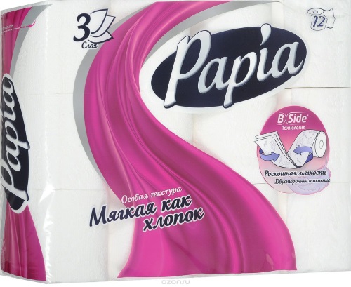 Туалетная бумага белая, трехслойная, Papia, 12+4 рулона