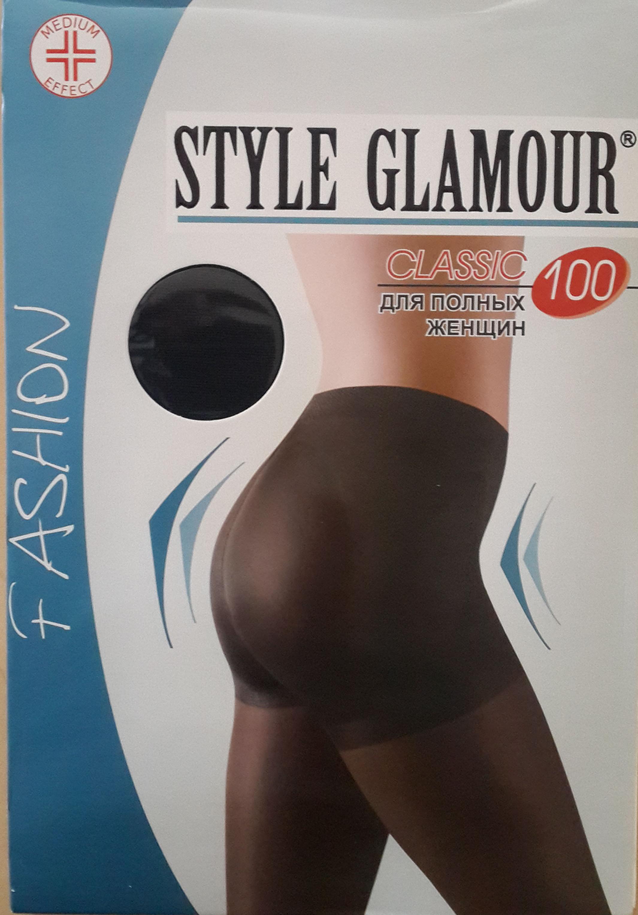 Style Glamour 5-6XL, каппучино, колготки для полных женщин, 100d