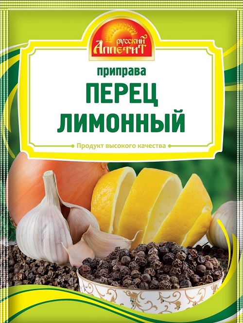 Перец лимонный, Русский аппетит, 15 гр