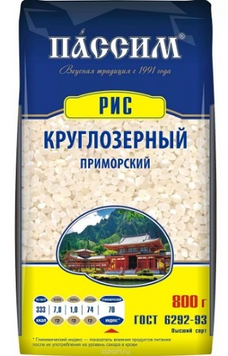 Рис круглозерный Приморский, Пассим, 800 гр.