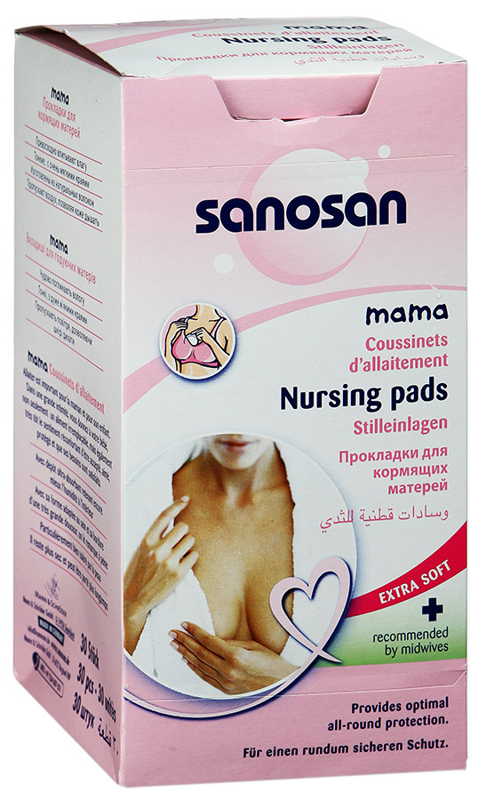 Прокладки на грудь для кормящих мам, Sanosan, 30 шт