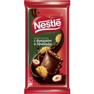 Шоколад темный с фундуком и печеньем, Nestle, 90 гр