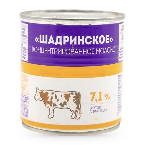 Молоко концентрированное 7,1% (жб), Шадринское, 300 гр.