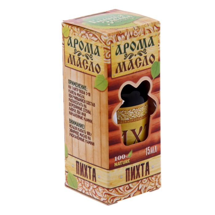 100% натуральное эфирное арома-масло для бани и сауны "Пихта" 15 мл