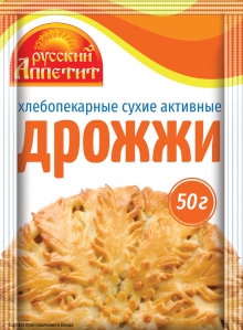 Дрожжи активные, Русский аппетит, 50 гр