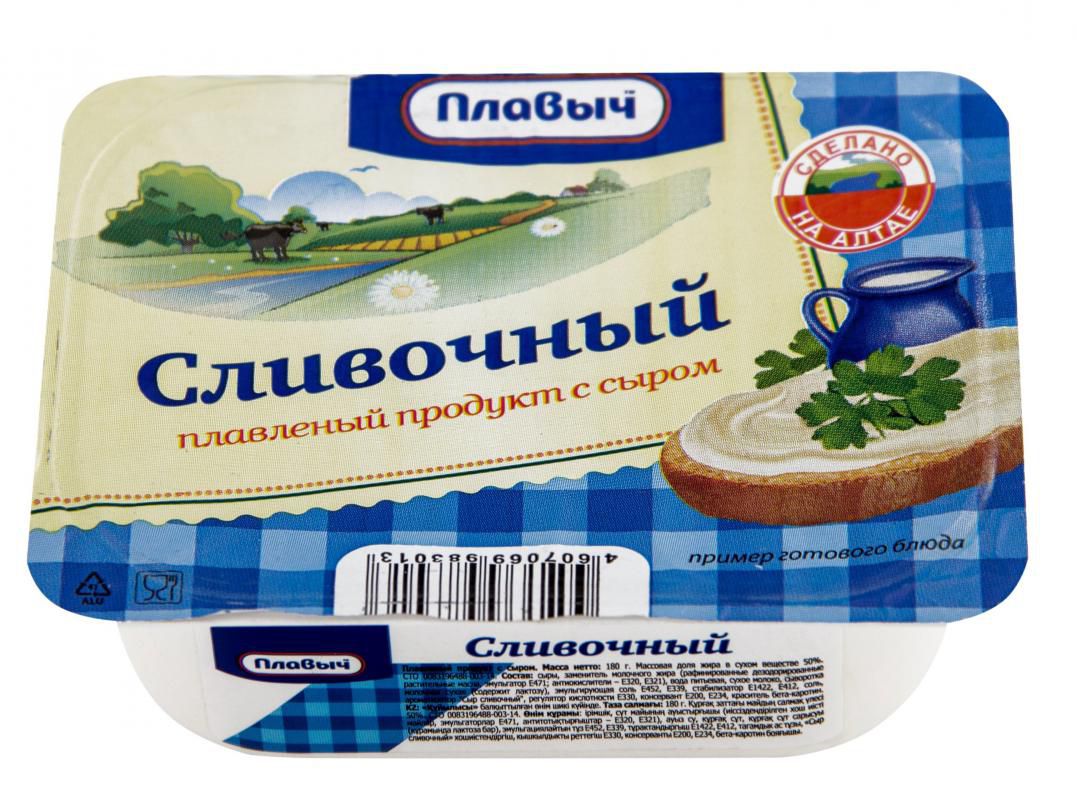 Сыр плавленный Сливочный, Плавыч, 90 гр