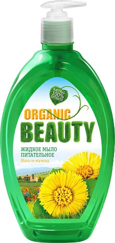 Жидкое мыло питательное Мать-и-мачеха, Organic Beauty, 500 мл.