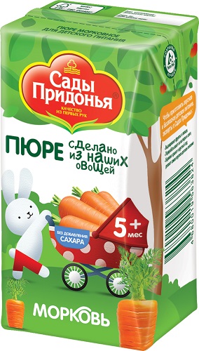 Пюре Морковь с 5 месяцев (тетрапак), Сады Придонья, 125 мл