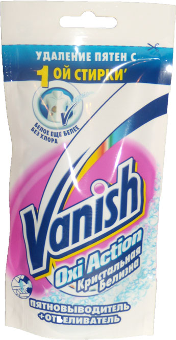 Пятновыводитель жидкий для белых вещей без хлора, Vanish Oxi Advance, 100 мл