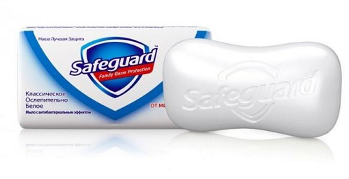 Мыло туалетное антибактериальное Классическое, Safeguard, 90 гр