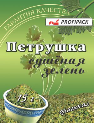 Петрушка сушеная зелень, Profipack, 7 гр