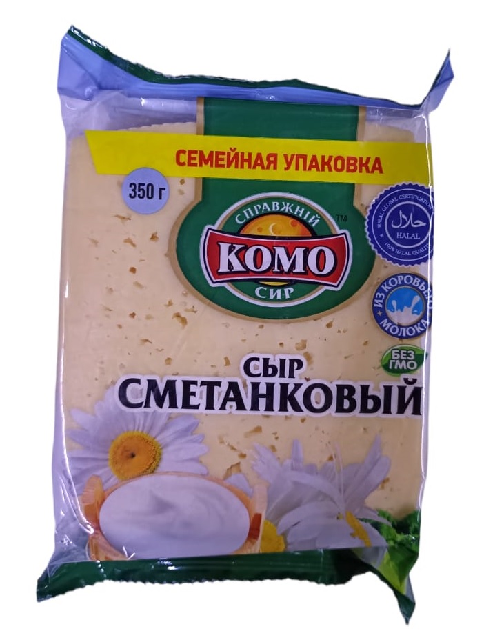 Сыр полутвердый Сметанковый 50%, Комо, 350 гр