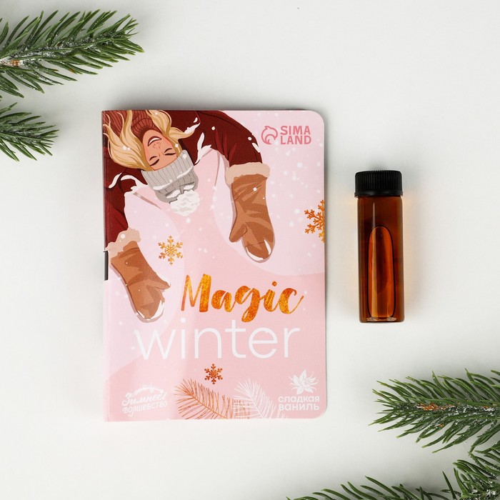Аромамасло на открытке «Magic winter», 5 мл, аромат ванили