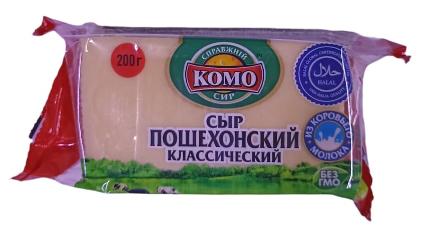 Сыр полутвердый Пошехонский классический 45%, Комо, 200 гр