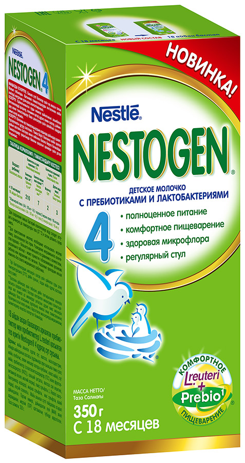 Nestogen Детское молочко с пребиотиками и лактобактериями Сухая смесь 4 С 18 месяцев, 350 гр