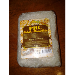 Рис для плова, Eurasia Foods, 700 гр (0185)