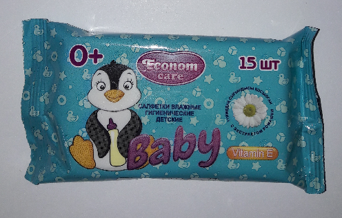 Влажные салфетки детские с экстрактом ромашки Baby, Econom Care, 15 шт.