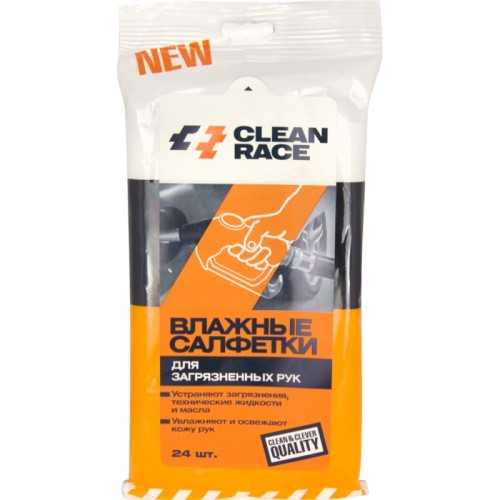 Влажные салфетки для загрязненных рук, Clean Race, 24 шт
