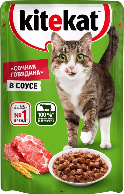 Корм для кошек Сочная говядина в соусе, Kitekat, 85 гр.