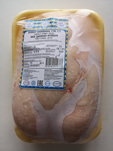 Филе цыпленка бройлера замороженное, Макинская птицефабрика