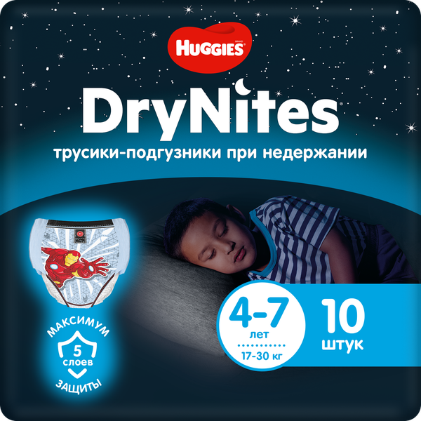 Подгузники-трусики урологические для мальчиков 4-7 лет (17-30 кг), Huggies Dry Nites, 10 шт