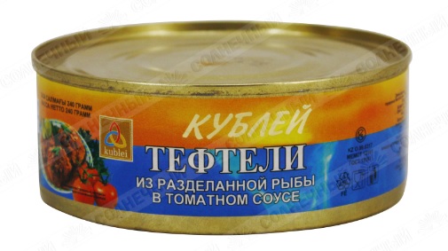 Тефтели из разделанной рыбы в томатном соусе, Кублей, 240 гр.