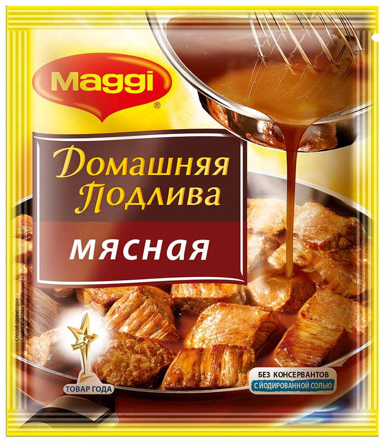 Подлива домашняя мясная, Maggi, 90 гр