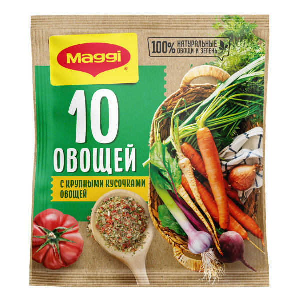 Приправа 10 овощей, Maggi, 75 гр