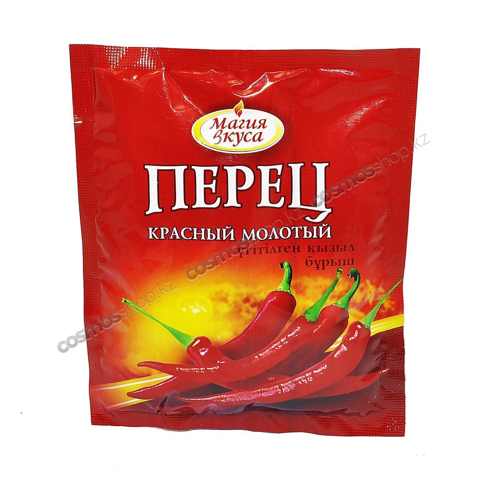 Перец красный молотый, Магия вкуса, 45 гр