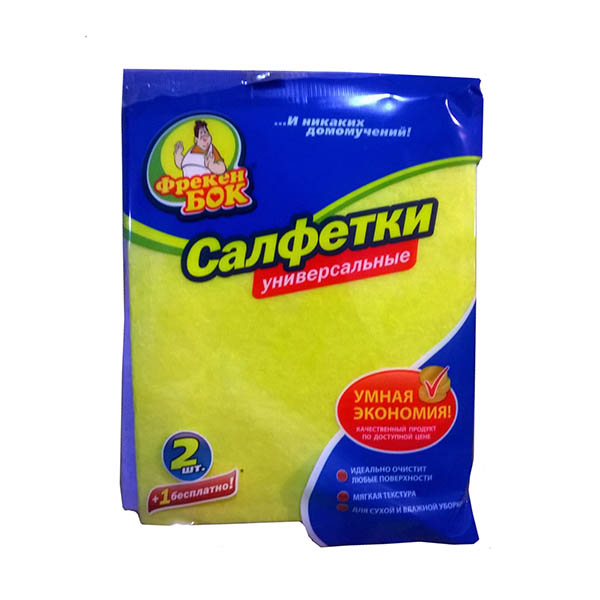 Салфетки универсальные, Фрекен Бок, 3 шт