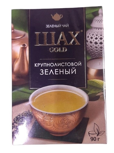 Чай зеленый крупнолистовой, Шах Gold, 90 гр