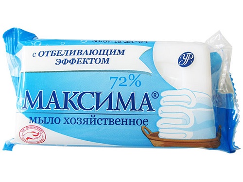 Мыло хозяйственное с отбеливающим эффектом 72%, Максима, 140 гр.