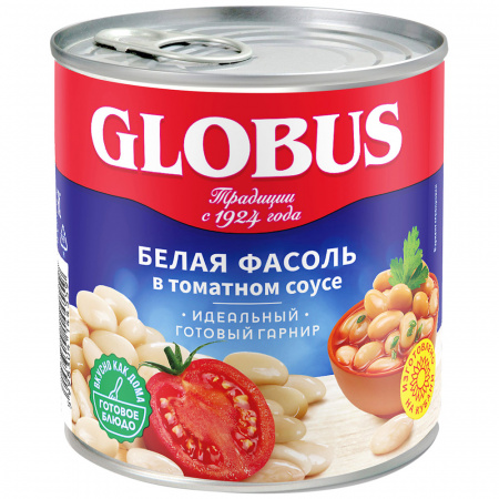 Фасоль белая натуральная в томатном соусе, Globus, 425 мл