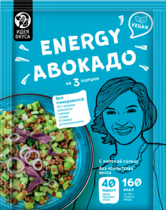 Приправа Energy Авокадо, Идея вкуса, 30 гр