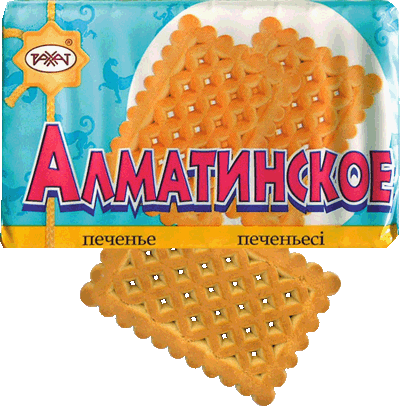 Печенье "Алматинское", Рахат, 220 гр