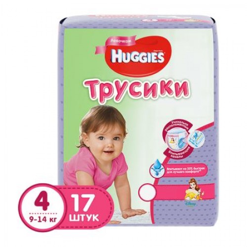 Трусики-подгузники для Девочек №4, 9-14 кг. Huggies Little Walkers 17 шт