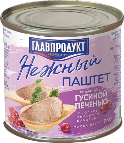 Паштет печеночный с гусиной печенью, Главпродукт, 240 гр.