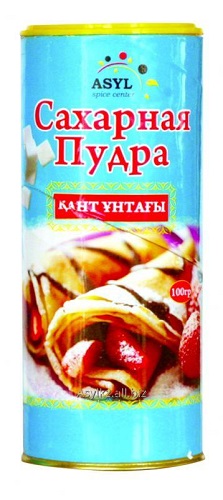 Сахарная пудра (туба), Asyl, 180 гр.