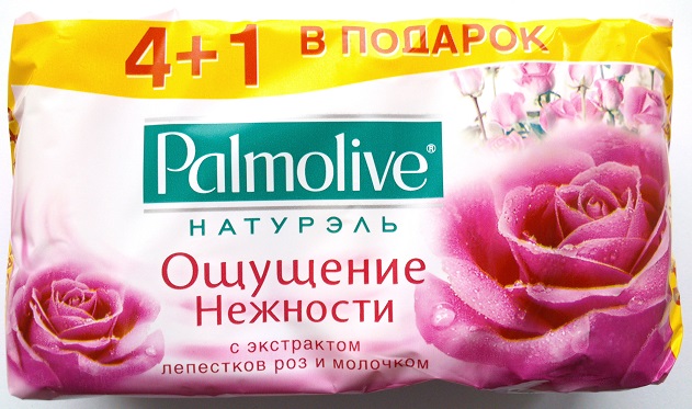 Мыло туалетное Ощущение нежности с экстрактом лепестков роз и молочком, Palmolive, 5 шт. х 70 гр.