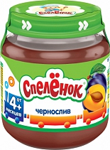 Пюре Чернослив с 4 месяцев (стекло), Спеленок, 125 мл