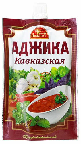 Аджика кавказская, Русский аппетит, 120 гр