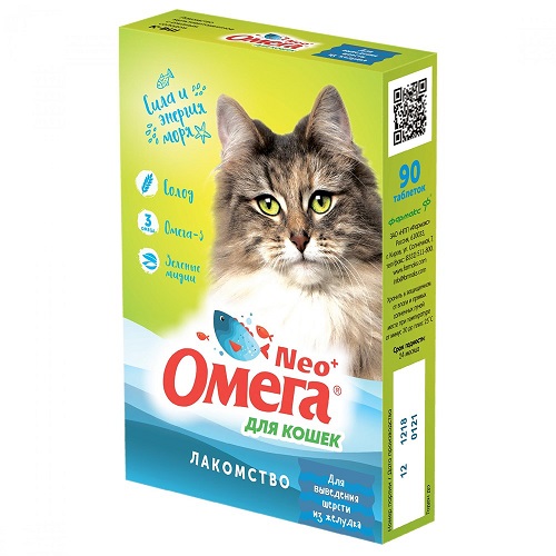 Витамины для кошек Омега-3 Лакомство Для выведения шерсти из желудка, Neo Омега, 90 шт 