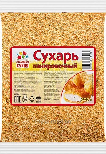 Панировка кухни