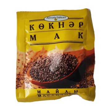 Мак масличный, Almaty Spices, 25 гр