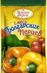 Смесь болгарских перцев, Магия вкуса, 50 гр