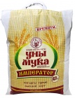 Мука пшеничная хлебопекарная высший сорт, Император, 10 кг.