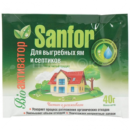 Bio активатор для выгребных ям и септиков, Sanfor, 40 гр
